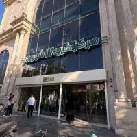 فروشنده پوشاک بچگانه