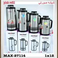 فلاکس مکسی من شیشه قرمز