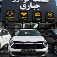 اسپرتج کوشا ۲۰۲۵/۲۰۲۴تحویل فوری در تمامی رنگ ها