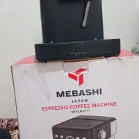 اسپرسو ساز نیمه صنعتی مباشی