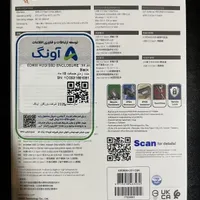 هارد اکسترنال 1ترا  adata با ۱۸ ماه گارانتی آونگ|قطعات و لوازم جانبی رایانه|اسلام‌شهر, |دیوار
