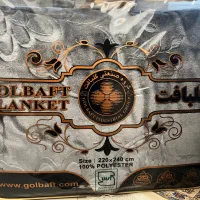 پتو دونفره گلبافت