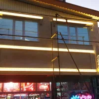 نماوکاشی کاری