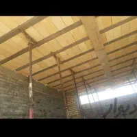 اجرای سقف تیرچه فلزی  و تیرچه بتنی