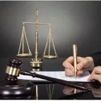 وکیل و مشاوره حقوقی
