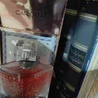 ادکلن