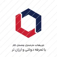 وصل سرم تزریقات آزمایش سوندآمپول پانسمان درمنزل|خدمات آرایشگری و زیبایی|قم, ارم|دیوار