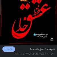 مقداری پول پیدا شده