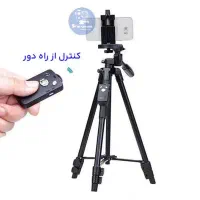 سه پایه شیک/ برای فروش آنلاین اجناس|دوربین عکاسی و فیلمبرداری|کرمان, |دیوار