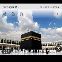 فیش حج واجب