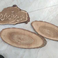 لوازم معرق چوب|ابزارآلات|همدان, |دیوار