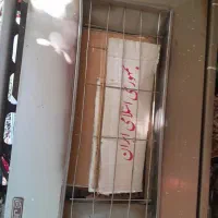 سلام خدمت دوستان کارت ملی هوشمدگمشده