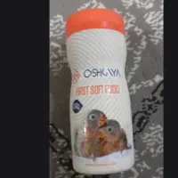 سرلاک مناسب همه طوطی سانان