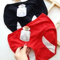 لباس زیر|حراج|میاندوآب, |دیوار