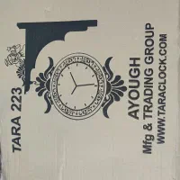 ساعت دیواری دو طرفه|ساعت دیواری و تزئینی|لاهیجان, شقایق|دیوار