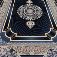 فروشگاه فرش دانشگاه|فرش|زابل, |دیوار
