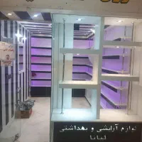 اجاره مغاره|اجارهٔ مغازه و غرفه|اصفهان, نقش جهان|دیوار