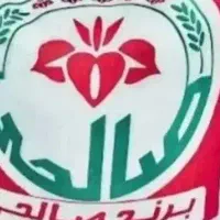 برنج صالحی