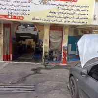 هیدرولیک فرمان امیر|خدمات موتور و ماشین|تهران, توحید|دیوار