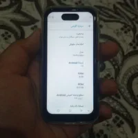 اپل iPhone 16 Pro Max با حافظهٔ ۵۱۲ گیگابایت|موبایل|تهران, جوانمرد قصاب|دیوار