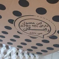 تلویزیون ۴۳ اینچ ویزرد گارانتی دار آکبند|تلویزیون و پروژکتور|ارومیه, |دیوار