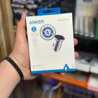 شارژر فندکی خودرو سوپر فست شارژ قیمت خرید کف