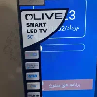 تلویزیون LED اینچ50 smart نو