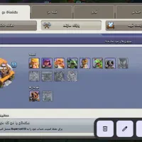 اکانت کلش آف کلنز|کنسول، بازی ویدئویی و آنلاین|تبریز, |دیوار