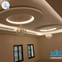 اجرایی کناف قاینی