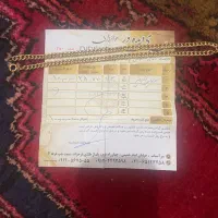 طلا