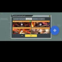 اکانت کالاف|کنسول، بازی ویدئویی و آنلاین|باقرشهر, |دیوار