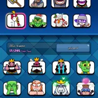 اکانت بازی کلش رویال لول 30|کنسول، بازی ویدئویی و آنلاین|قم, باجک سه|دیوار