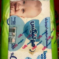 پوشک مولفیکس