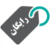 ثبت‌نام رایگان ۳۰۰هزار هدیه به جیب بزن