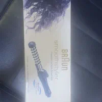 چهار تیکه وسایل ارایشگاهی