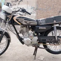 پول لازم دارم