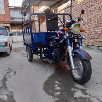 موتورسه‌چرخ