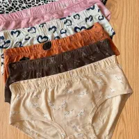 لباس زیر زنانه|لباس|نیشابور, تریا پارک|دیوار