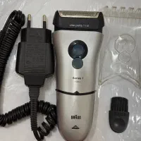 ریش تراش براون