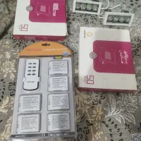 ریموت کنترل ۶ تایی و پروژکتور ۵۰ وات قیمت مناسب|لامپ و چراغ|بهارستان, |دیوار