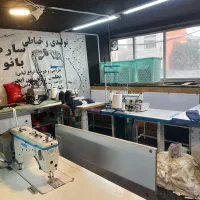 تولیدی ساره بانو