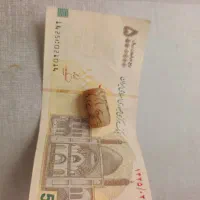 مهره|کلکسیون اشیاء عتیقه|تهران, تجریش|دیوار