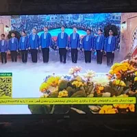 تلویزیون 43 اینج خارجی