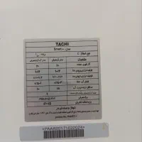 پکیج کاملا نو لمسی تاچی اسمارت مدل c|آبگرمکن، پکیج، شوفاژ|بجنورد, |دیوار
