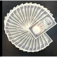 15 جفت اسکناس بانکی 10 ریالی 1340 بانک مرکزی|کلکسیون سکه، تمبر، اسکناس|کرج, برغان|دیوار