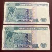 اسکناس ۱۰ اینتیس کشور پرو|کلکسیون سکه، تمبر، اسکناس|اراک, |دیوار