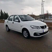 سایناsدوگانه