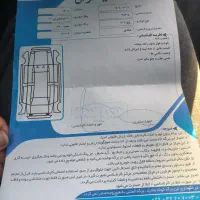 پژو ۲۰۶ مدل ۸۹