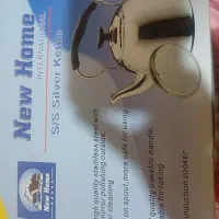 لوازم خانگی برقی|سایر لوازم برقی|گنبد کاووس, |دیوار