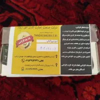 گوشی نوکیا۲۷۲۰|موبایل|کرمانشاه, |دیوار